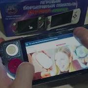 GameMT E6 Max DVTech AND 001