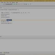 Kotlin Index Operator