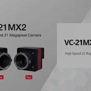 Vieworks VC 21MX2 Introduction High Speed 21 Megapixel Camera