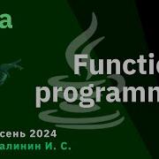 Java 9 Functional Programming