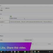 I MACRO TO AUTO FILL A FORM BASIC