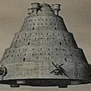 Древняя цивилизация едва не исчезла из за этой технологии Наконец обнаружена вимана