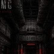DTMC Bunker Static Underground Warehouse Techno