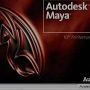 Maya Tutorial Basics Part 1 Of 5