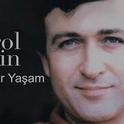 Erol Evgin Tüm Bir Yaşam Official Audio