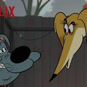 Bull Can T Quit Nana Clip Fixed Netflix
