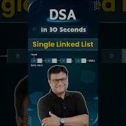What Is A Singly Linked List In Data Structures DSA In 30 Seconds