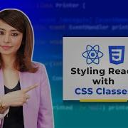 Styling React Components With CSS Modules Styling React With CSS Classes Data Is Good