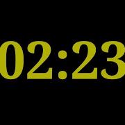 2 Minutes 23 Seconds Countdown Timer