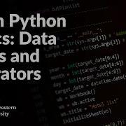 Изучите основы Python типы данных и операторы