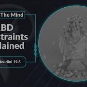 Объяснение ограничений RBD Houdini 19 5