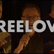 GMW Play Depeche Mode Freelove Valentine S Day Session