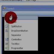 Visual Basic 2008 How To Make A Media Player