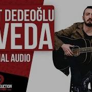 Fikret Dedeoğlu Elveda Official Audio
