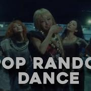 KPOP RANDOM DANCE 2025 POPULAR EVERYONE KNOWS Noeishey