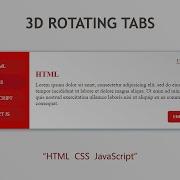 How To Create 3D Tabs Using HTML CSS JavaScript 3D Rotating Tab Contents