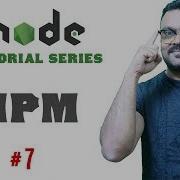 Using NPM Modules Github Modules Node Js Part 7 Node Tutorials For Beginners