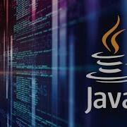Compiling And Executing Java Programs