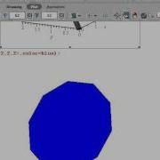 Maple Vectors