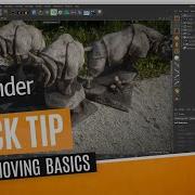 Matchmoving Basics U RENDER Quick Tip