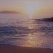 Guts Theme But You Are On The Beach And Listening To The Waves Ambient Guitar Theme Max Backman