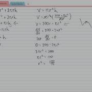 Optimisation 3 Maximum Volume Of A Cylinder