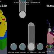 ECTOSPASM Lunatic FIRST LEFT SIDE FC On My First Try Lmao