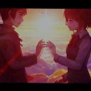NIGHTCORE CALL ME BACK Dora