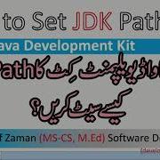 How To Set And Check JDK Path On Windows 7 Windows 8 Windows 10 Or Windows XP