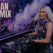 Русский Bass Remix 2026 Ночной Микс Для Настоящих Меломанов