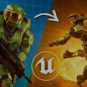 Физика Ragdoll невероятно проста в Unreal 5