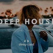 TLC No Scrubs Bentley Grey Remix Deep House 2022