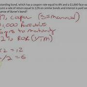CFIN6 Chapter 6 Problem 8