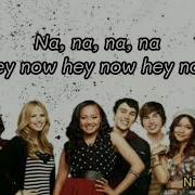 How To Rock Hey Now Lyrics