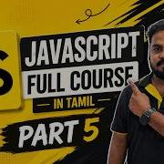 JavaScript Full Course In Tamil Part 5 Operators In JavaScript Explained Payilagam