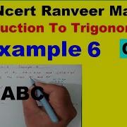 Class 10 Maths Chapter 8 Example 6 Introduction To Trigonometry NEW NCERT Ranveer