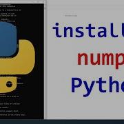 How To Install NumPy For Python In Windows 10
