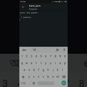 To Display The Months Using Switch Case In Java On Android Using The App JAVA N IDE