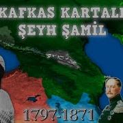 Rusların Başına 70 Yıl Bela Olan Kafkas Kartalı Şeyh Şamil 1797 1871