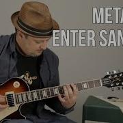 Как играть Enter Sandman на гитаре Уроки игры на гитаре Metallica