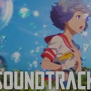Bubble OST Main Theme EPIC EMOTIONAL COVER UTAtoHIBIKI