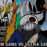 Серафим Санс против Ультра Санса Анимация Undertale AU от Revolver Animations РЕАКЦИЯ UNDERTAL