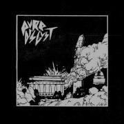 PURE DISGUST St Lp USA 2016