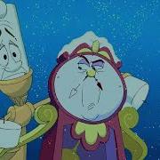 Beauty And The Beast 1991 Be Our Guest UHD