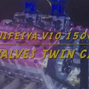 THE RARE LIMITED EDITION V10 150cc RUIFEIYA ENGINE