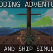 Coding Adventure Ocean Simulation And Buoyancy