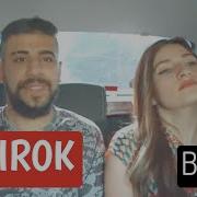 Şekirok 1 Rêze Fîlma Kurdî Kürtçe Dizi Beşa 1
