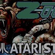 Z Out Quick Look Atari ST