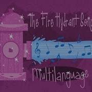 Littlest Pet Shop The Fire Hydrant Song Multilanguage