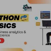 Основы Python Часть 2 KSR DATAVIZON